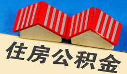 成都8快速小额贷款-成都8身份证怎么贷款-成都8私人借钱怎么收费