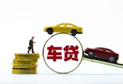 成都8个人正规借贷-成都8短期空放小额贷款-成都8用身份证借私借