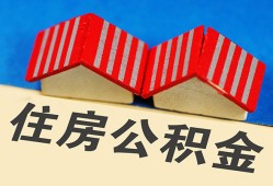 成都8抵押短借-成都8信用贷款办理-成都8民间借贷