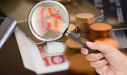 成都8贷款网-成都8私人空放联系方式-成都8无抵押短借