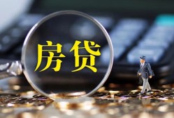 成都8应急贷款-成都8小额空放-成都8短借私人