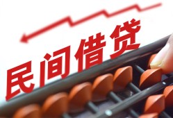 成都8小额贷款空放-成都8个人贷款联系电话-成都8小额贷款空放
