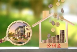 成都8上门空放-成都8私人借钱-成都8民间小额借贷