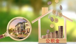 成都8上门空放-成都8私人借钱-成都8民间小额借贷