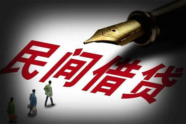 成都8社保信用贷款