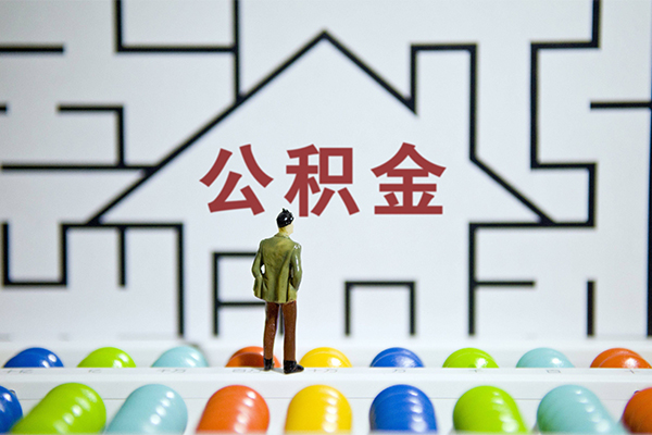 成都8个人贷款都有哪些