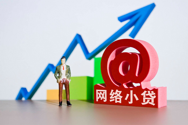 成都8私人正规借贷