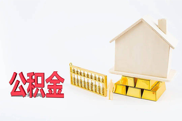 成都8小额个人借贷