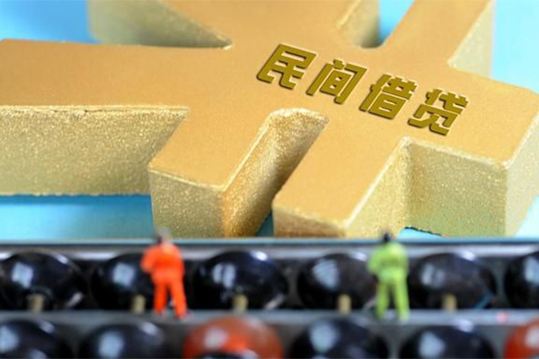 成都8信用贷款