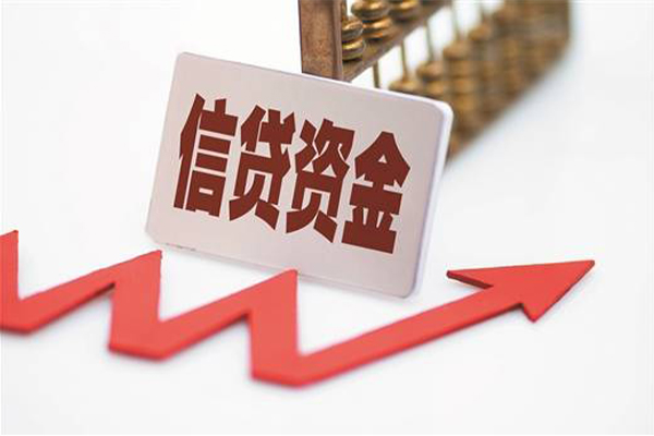 成都8身份证借款