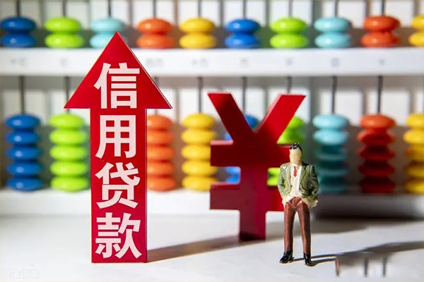 成都8急用钱找我