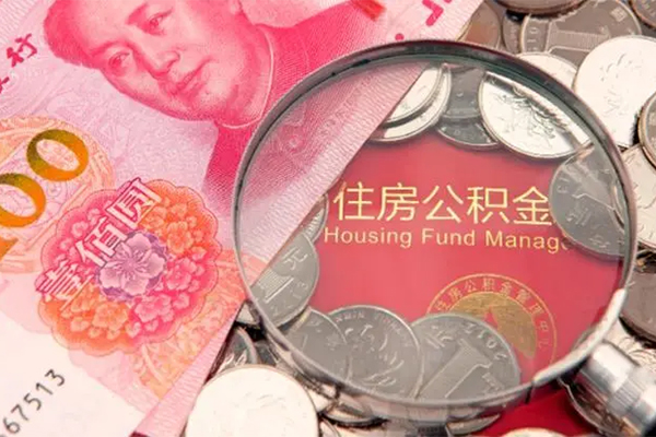成都8小额空放