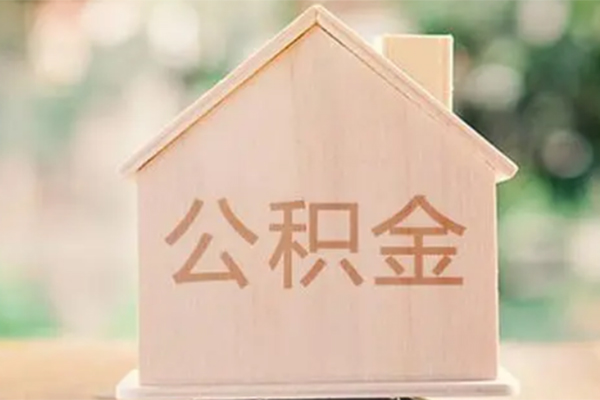 成都8借钱找谁