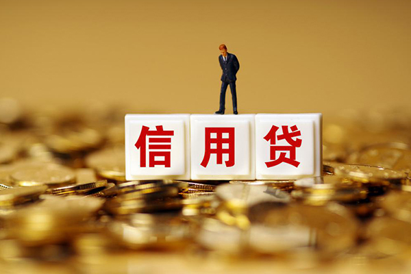 成都8哪有个人借贷