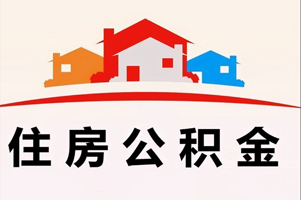 成都8私借空放直接上门