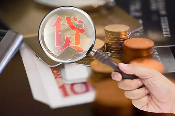 成都8贷款网