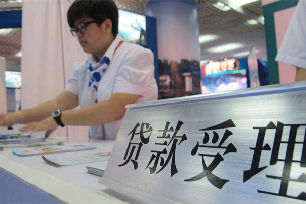 成都824小时上门放款