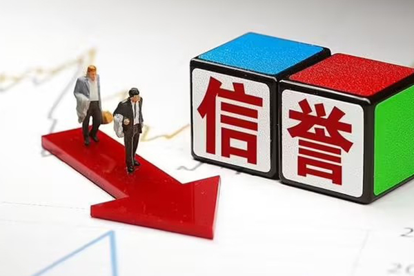 成都8私人私借