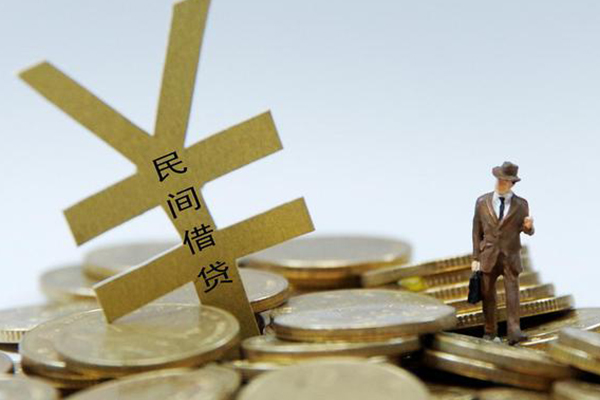 成都8哪里有小额贷款