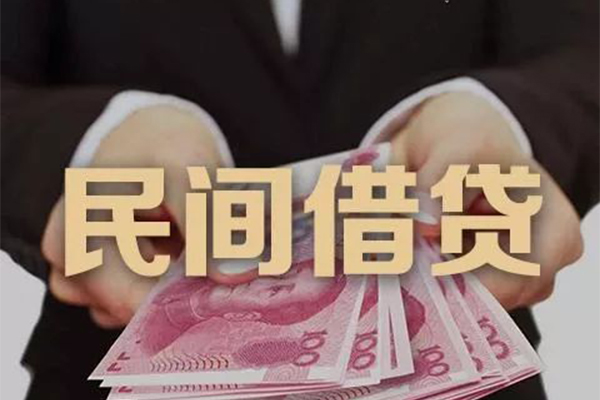成都8个人借贷不查征信