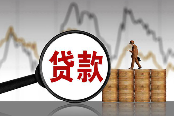 成都8私人借钱