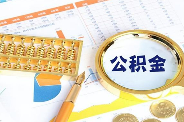 成都8私借贷