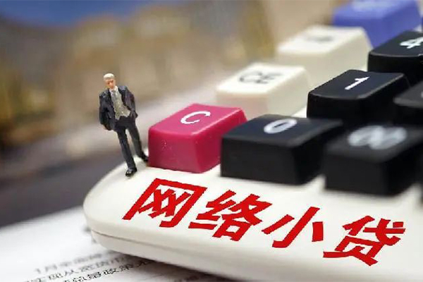 成都8哪有短借