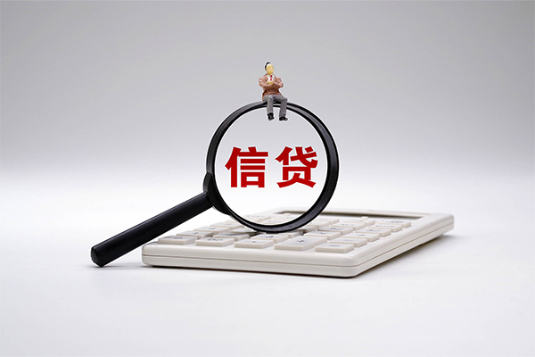 成都8私借空放不考察