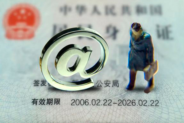成都8哪里可以信用贷款