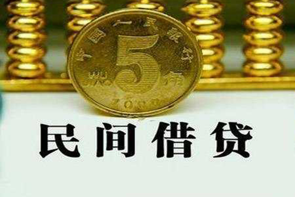 成都8信用贷款