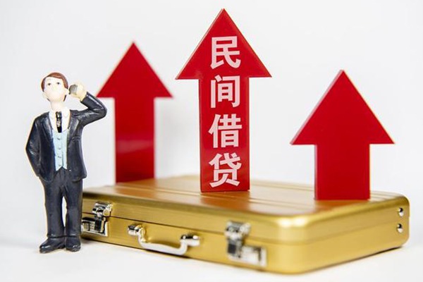 成都8用身份证借私借