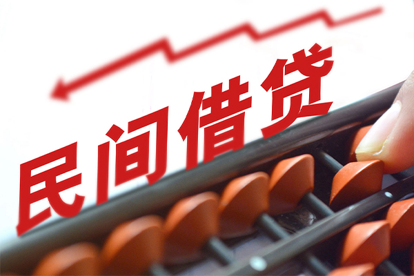 成都8短拆短借