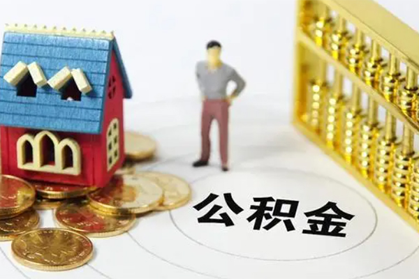 成都8个人贷款