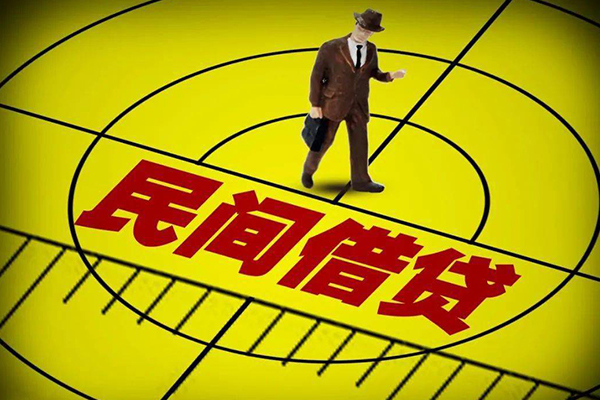 成都8空放贷款当天下款