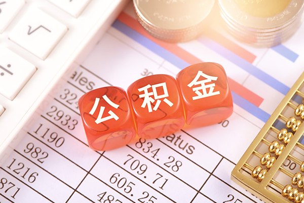成都8私人借钱短借微信号