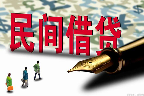 成都8信用贷款办理