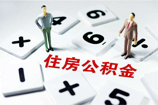 成都8小额信用贷款