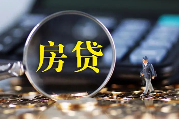 成都8应急贷款