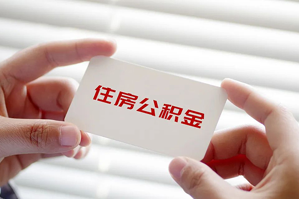 成都8短借公证