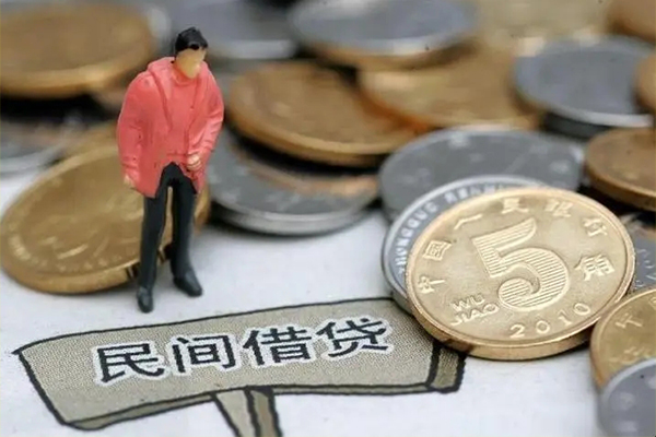 成都8私人私人借贷