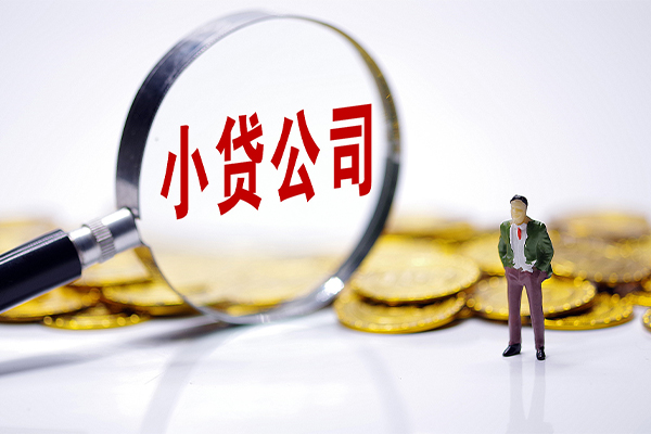 成都8民间大额借贷
