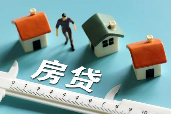 成都8小额贷款