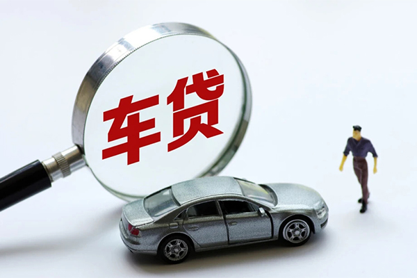 成都8信用贷款