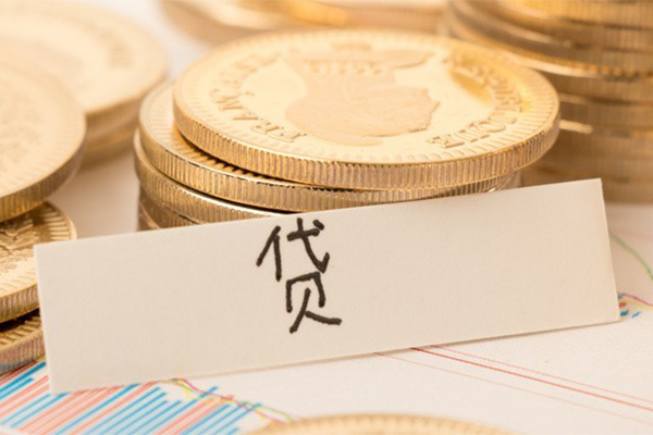 成都8身份证线下贷款