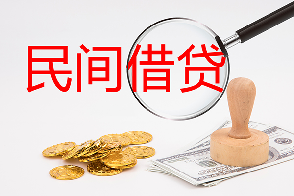成都8无抵押信用贷款
