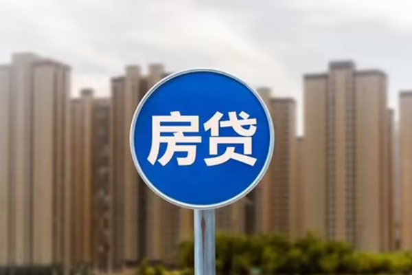 成都8身份证应急贷款