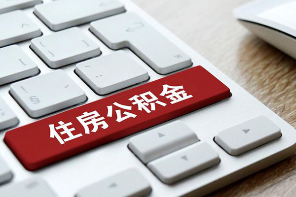 成都8身份证贷款在线