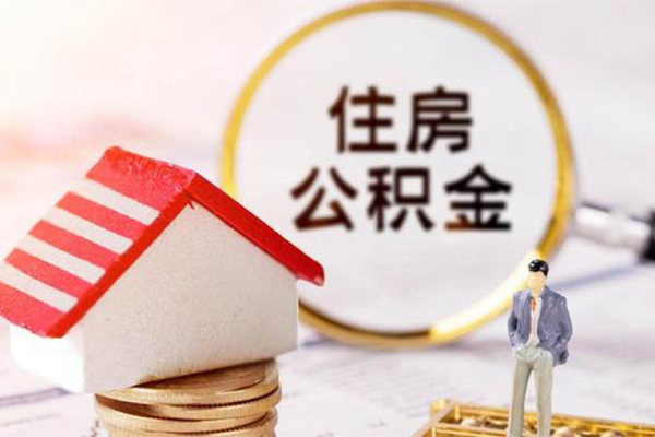 成都8空借放款