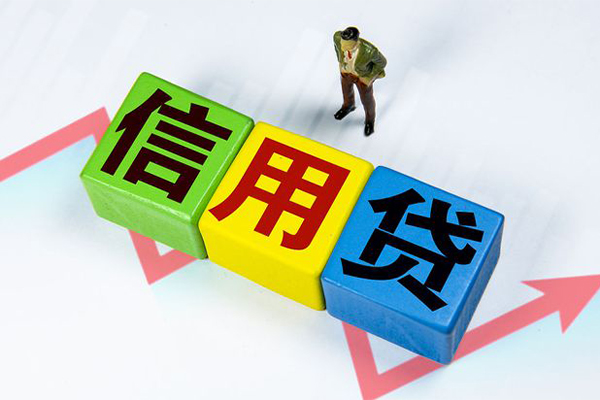 成都8私借短借