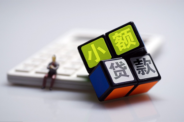 成都8资金短借